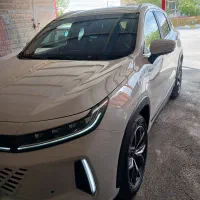 ایکستریم lx