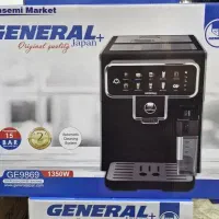 اسپرسو ساز آسیاب دار جنرال / مستقیم/