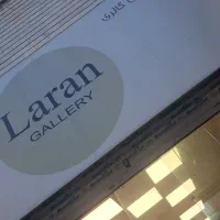 فروشنده خانم