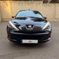 207ام سی درجه یک