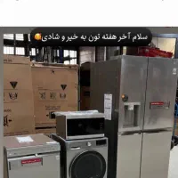 جارو برقی  لباسشوی
