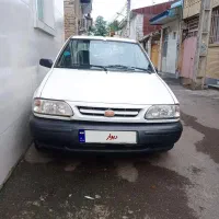 پراید
