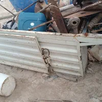 باربند وانت