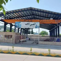 فروش سوله ۱۲۰۰ متری داخل حوزه شهری ساری متن نهایی