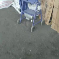 آبمرکبات گیر