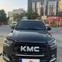 Kmc t8-مدل 1401