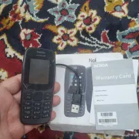 گوشی نوکیا 106 4جی