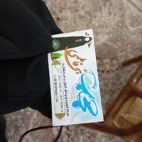 مانتو عبا با شال و چادر حده