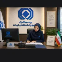 بیمه شخص ثالث خودرو ،موتور سیکلت و بدنه ۱۱ ماه