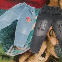 شلوار و کت و شلوار بچه گانه