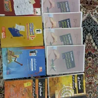 کتاب کنکور کاردانی حسابداری