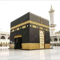 فیش حج عمره سال ۹۰(توضیحات لطفا خوانده شود)