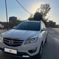 چانگان مدل۹۶ دوبرگ سند خانگی