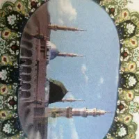 فیش حج عمره اولویت سال87