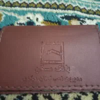 یک عدد کارت ملی پیدا شده