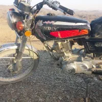 موتور بیبر