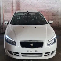 رانا پلاس