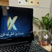 پروانه کسب/ثبت شرکت