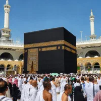 فیش حج تمتع