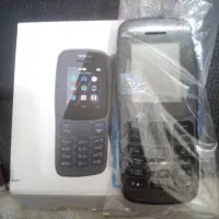 گوشی پلمپ نوکیا 106 4g