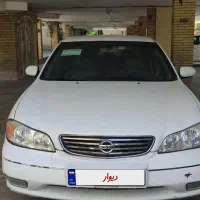 ماکسیما مدل ۸۸بی رنگ