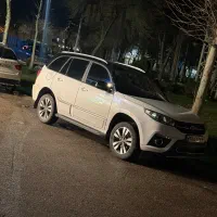 ایکس ۳۳ مدل 1400