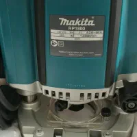 فرز نجاری ماکیتا Makita RP1800 اصل ژاپن