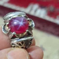 اتگشتر