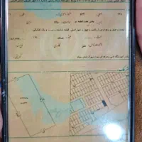 زمین دونبش فاز سه ارتش