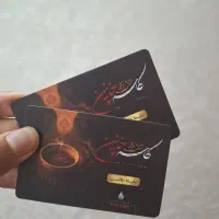 بلیط اتاق فرار کاسه خونین