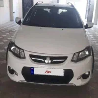 کویک ۱۴۰۱ نقد و اقساط