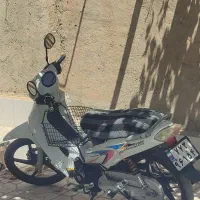 ویو رادیسون مدل 95