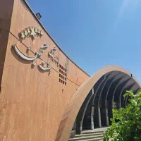 فروش دفتر اداری