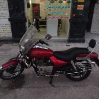 اونجر۲۰۰