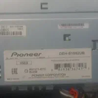 پنل ضبط پایونیر یا پایونر ۱۰۵۲