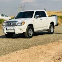 کاپرا سینه کرم سفارشی