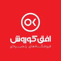 کارشناس تجهیز گلستان (کردکوی یا بندرگز)