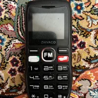 گوشی ژیواکو