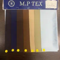 خرید انواع پارچه