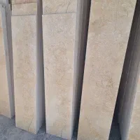 سنگ مرمریت آباده تمام ابعاد
