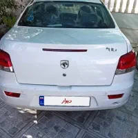 رانا پلاس