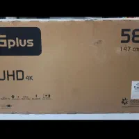 کارتون تلویزیون ۵۸ جی پلاس