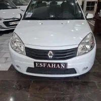 ساندرو.مدل۹۶.اتوماتیک