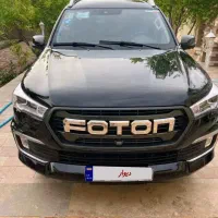 پیکاپ فوتون تونلند G7/تحویل 1 روز/ اقساط بلند مدت