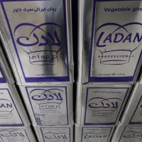 روغن ۱۶ کیلویی حلب و شکر و روغن صاف
