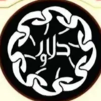 آشپز و کباب گیر وارد