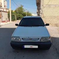 پراید۹۷