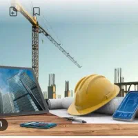 رتبه بندی مهندس عمران و سایر رشته های امتیاز آور