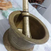 هاون