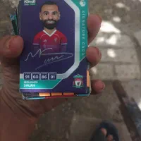 فروش 44 عدد کیمیدی 2026 کد نخورده قیمت 300 تومان